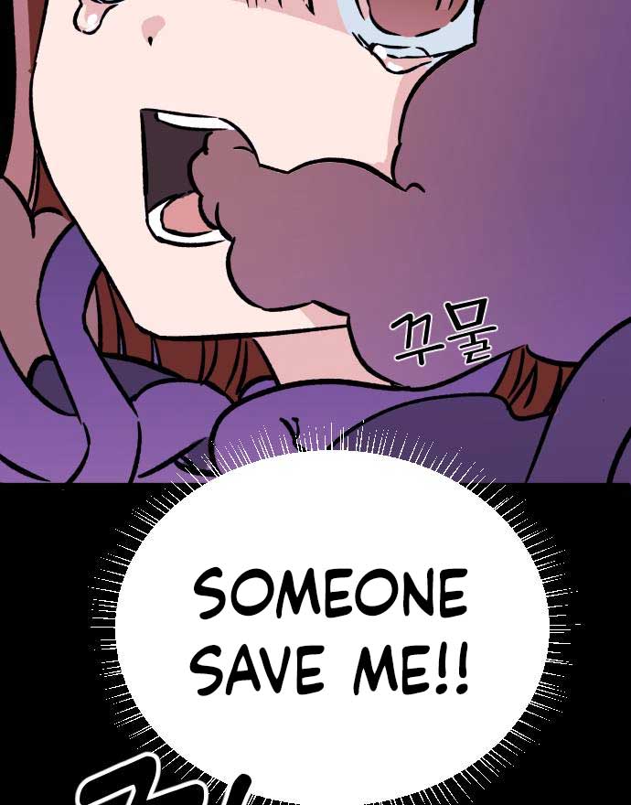 The Second Child of God Chapter 4 page 14