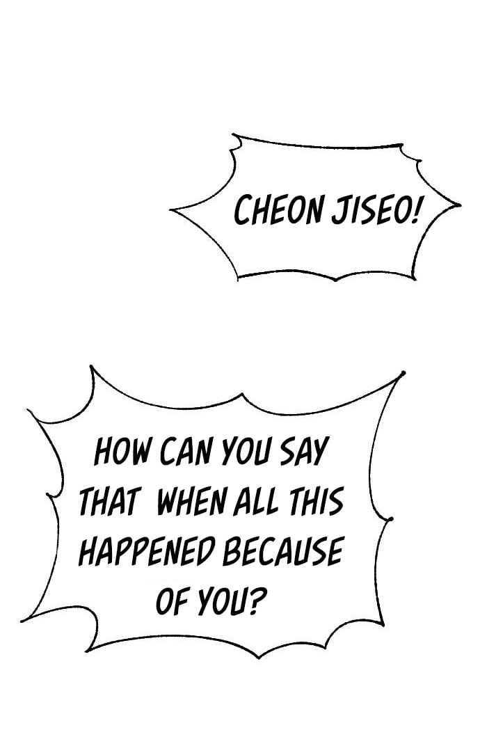 The Second Child of God Chapter 4 page 33