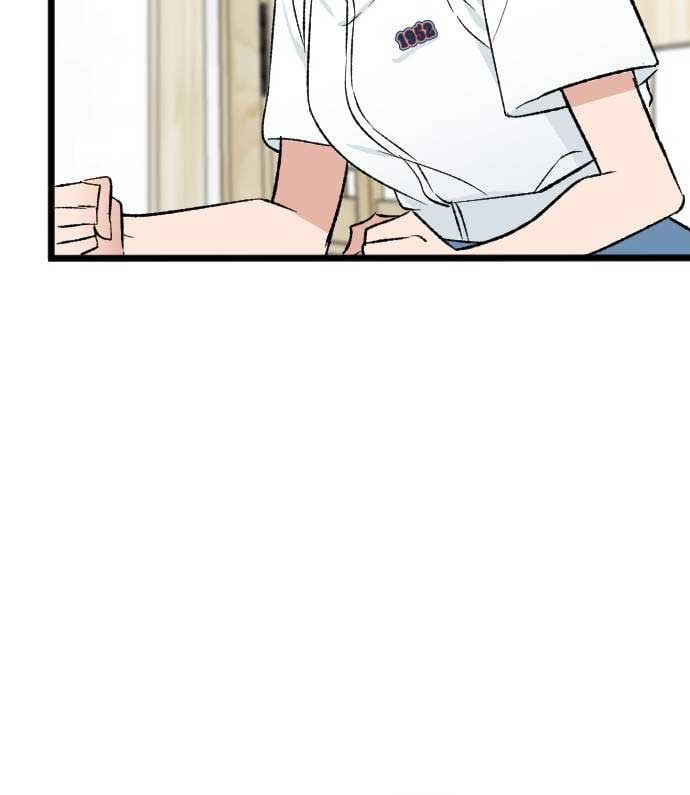 The Second Child of God Chapter 4 page 43