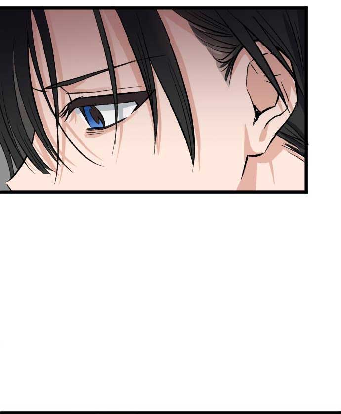The Second Child of God Chapter 4 page 48
