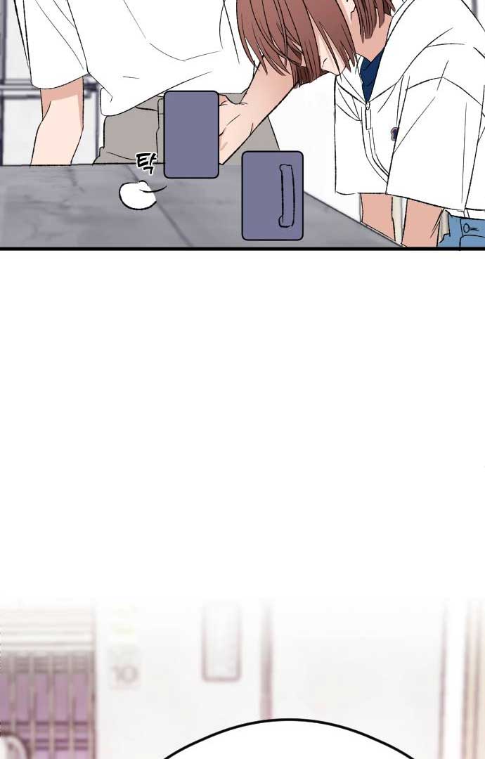The Second Child of God Chapter 4 page 65