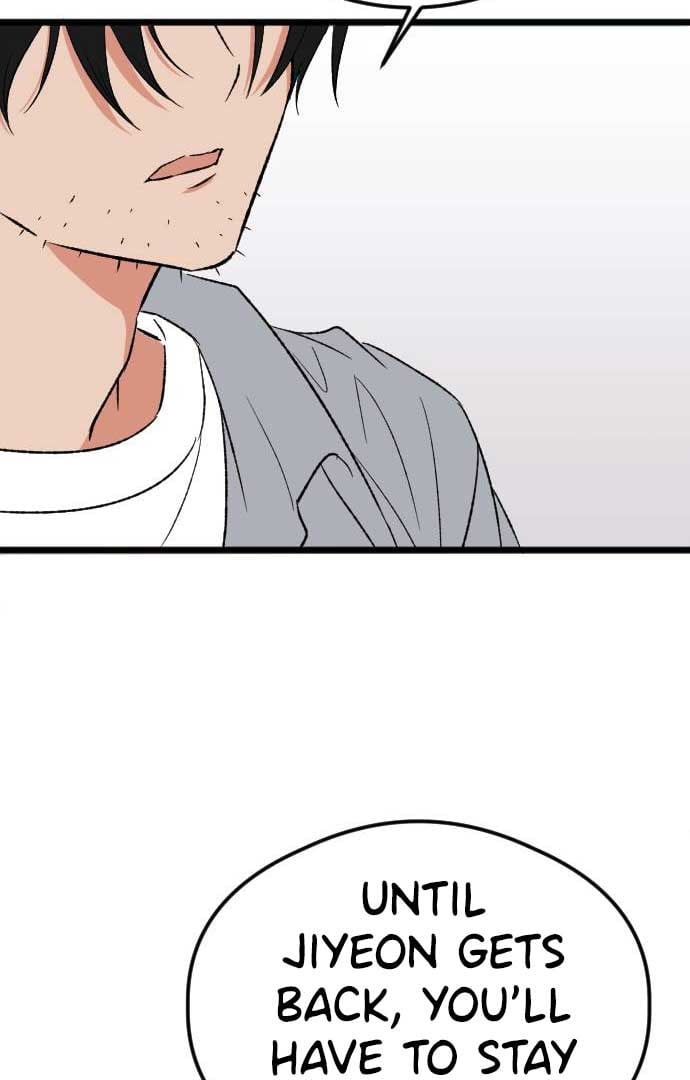 The Second Child of God Chapter 4 page 71