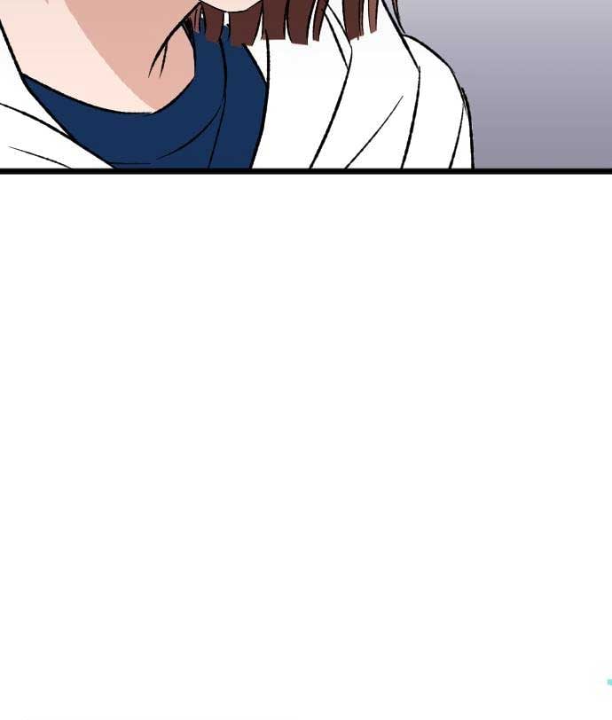 The Second Child of God Chapter 4 page 78