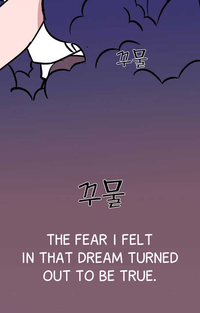 The Second Child of God Chapter 4 page 95