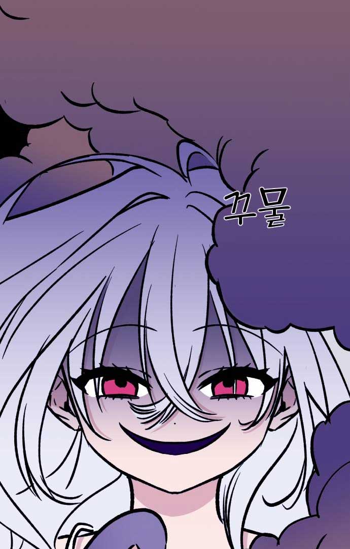 The Second Child of God Chapter 4 page 96