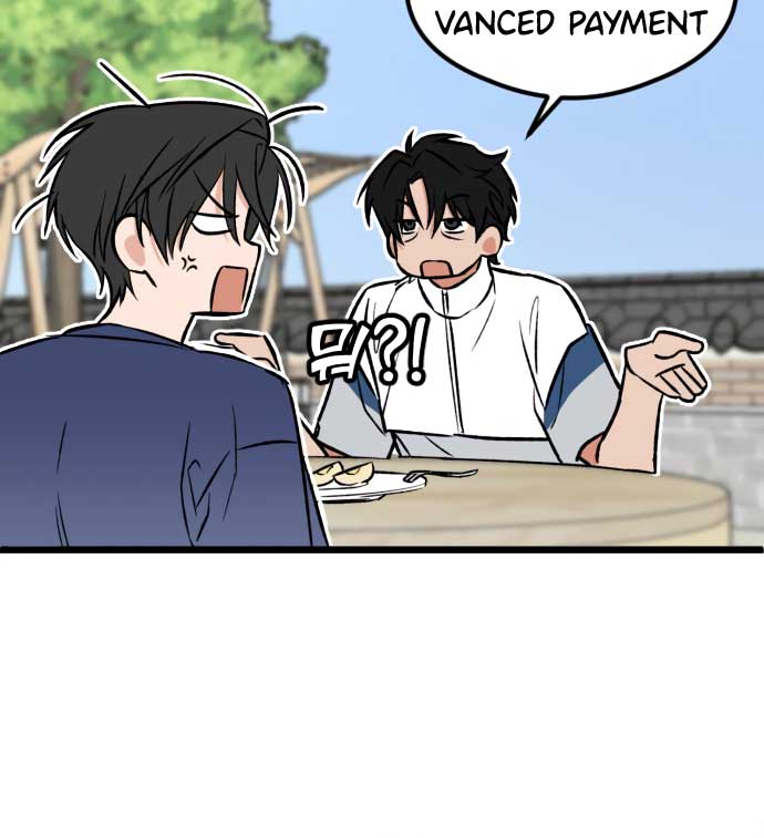 The Second Child of God Chapter 5 page 30