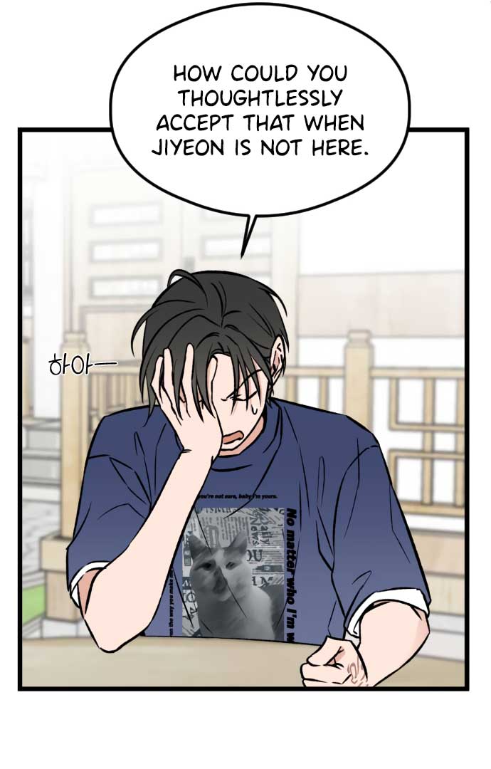 The Second Child of God Chapter 5 page 31
