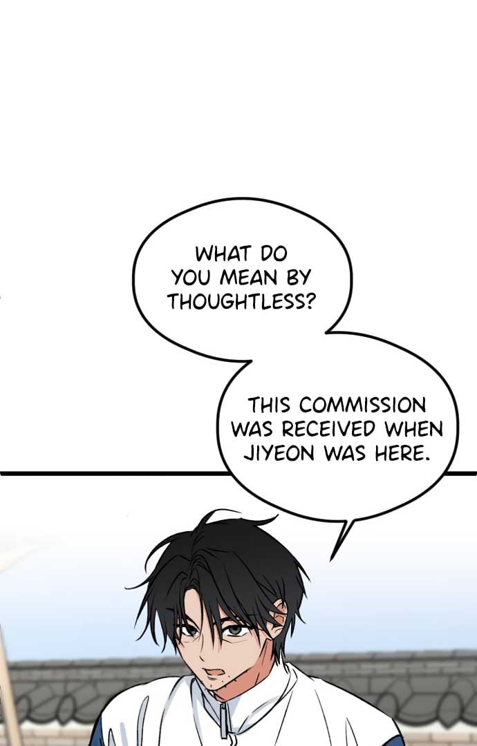 The Second Child of God Chapter 5 page 32
