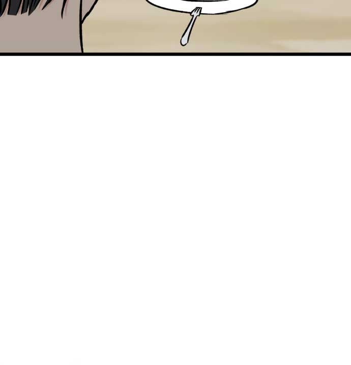 The Second Child of God Chapter 5 page 39