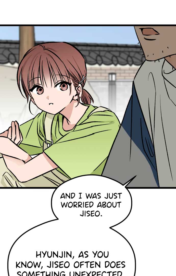 The Second Child of God Chapter 5 page 56