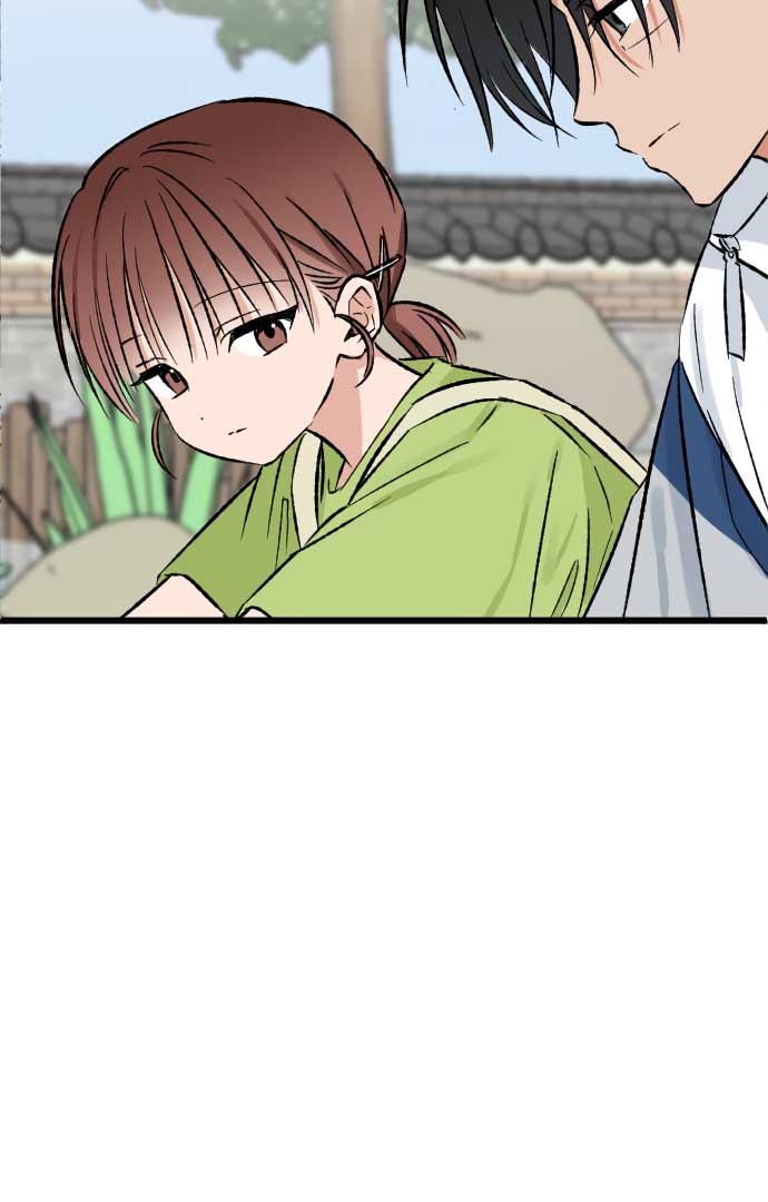 The Second Child of God Chapter 5 page 71
