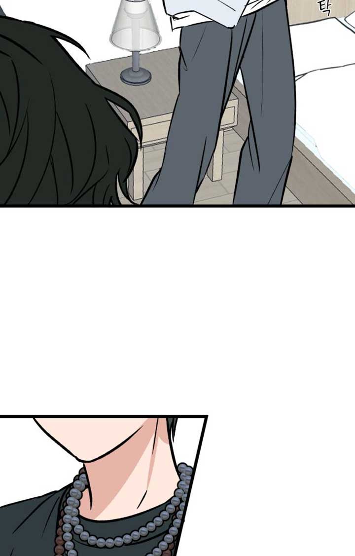 The Second Child of God Chapter 6 page 13