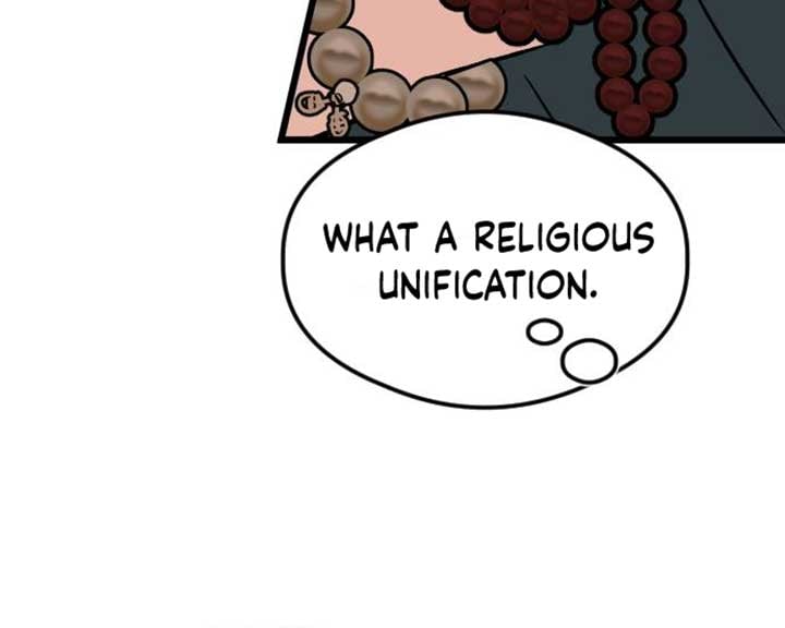 The Second Child of God Chapter 6 page 15