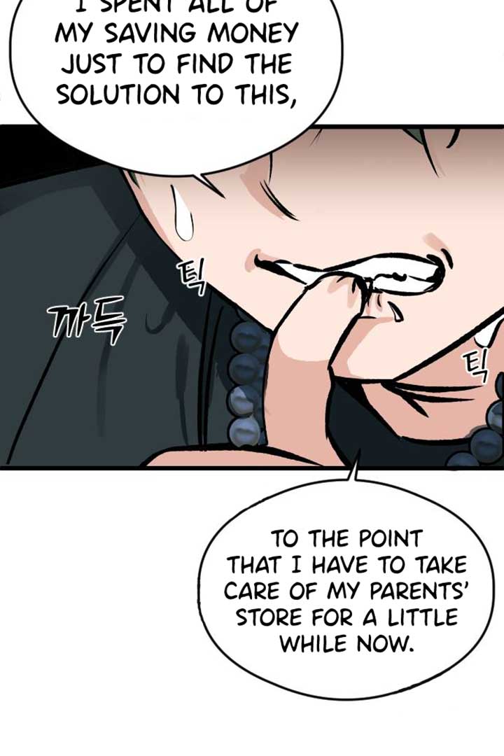 The Second Child of God Chapter 6 page 23