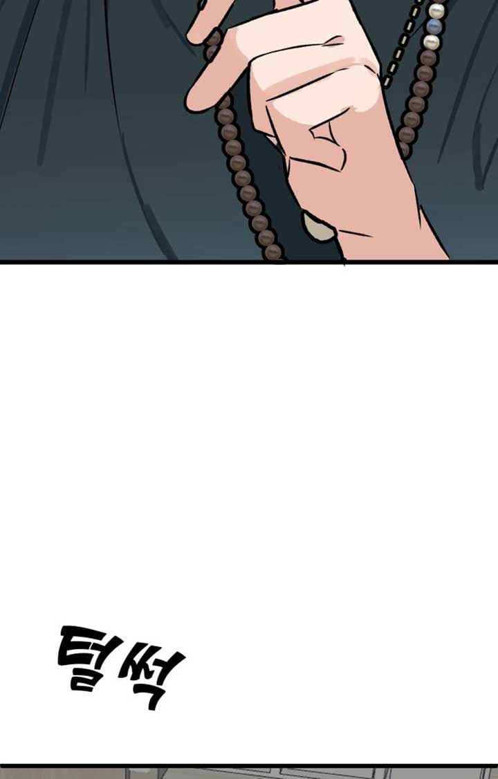The Second Child of God Chapter 6 page 25