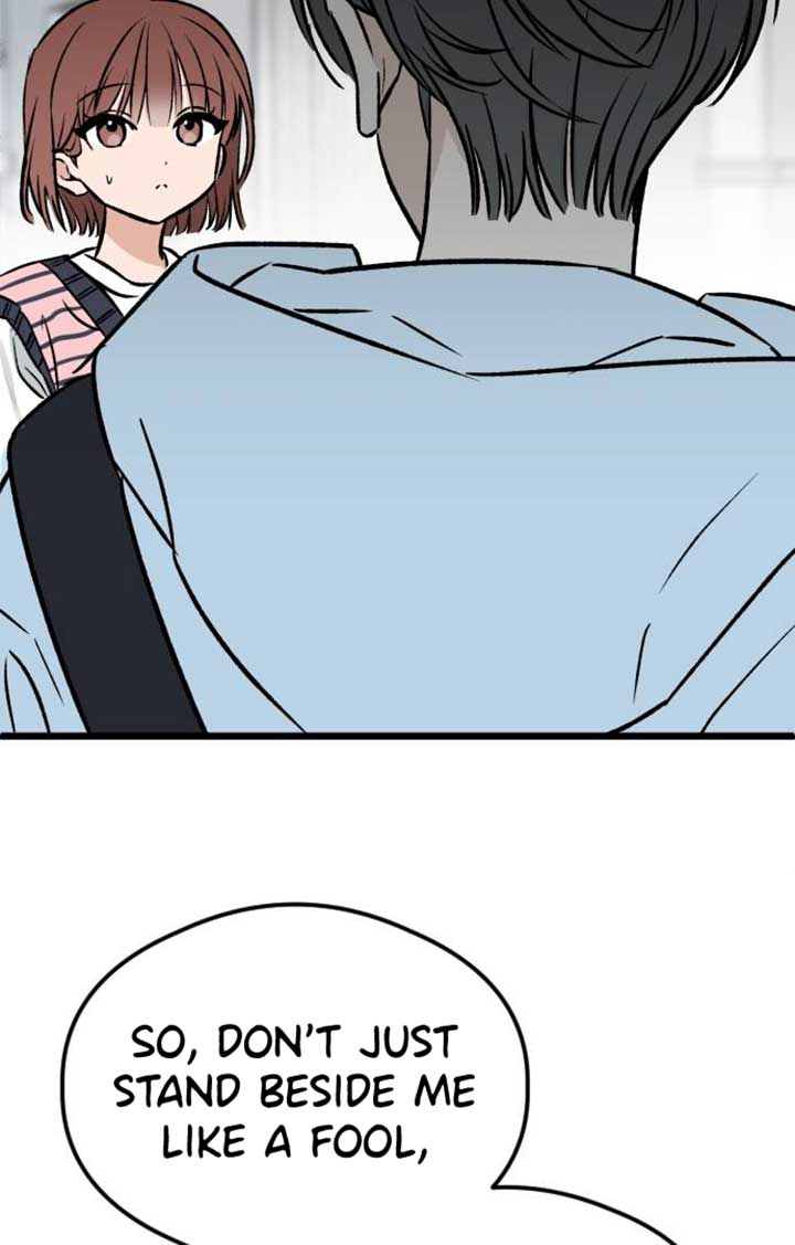 The Second Child of God Chapter 6 page 3