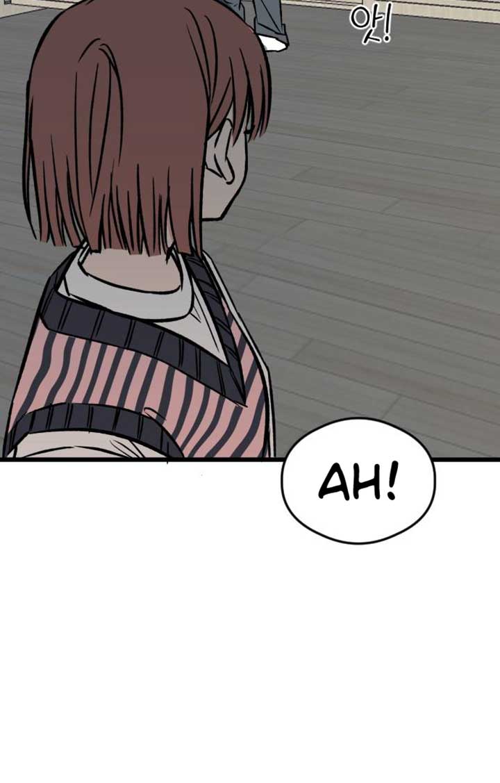 The Second Child of God Chapter 6 page 45