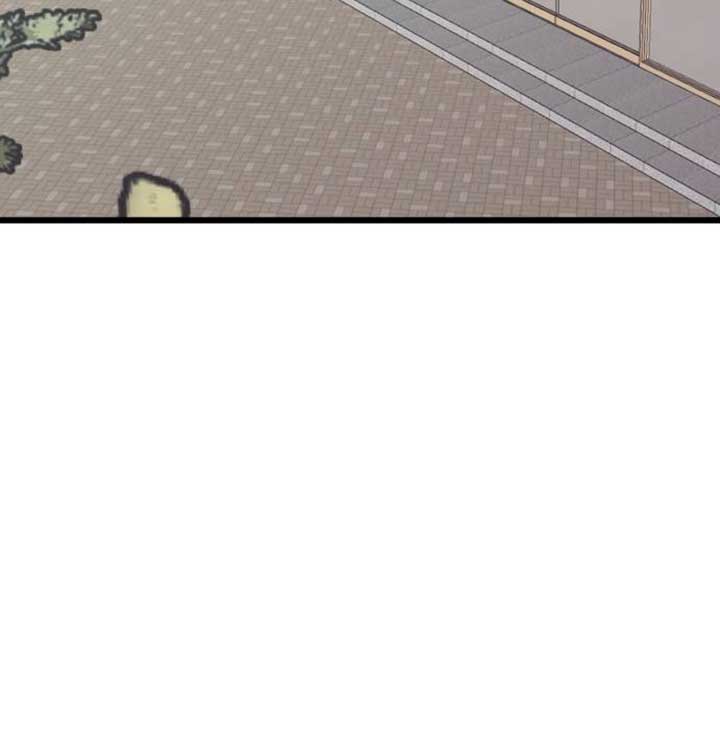 The Second Child of God Chapter 6 page 52