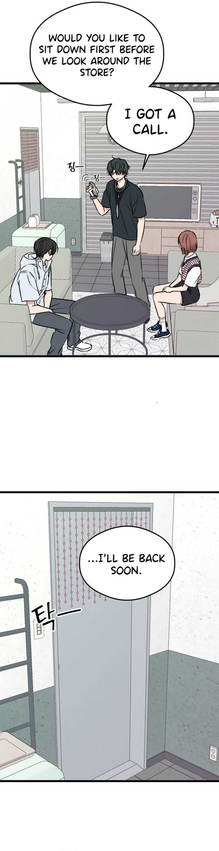 The Second Child of God Chapter 6 page 53