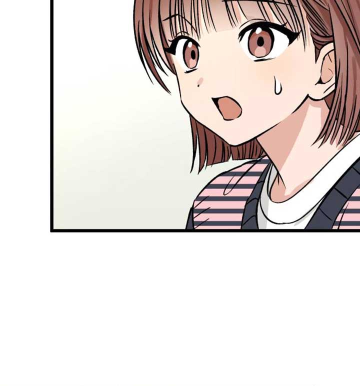 The Second Child of God Chapter 6 page 68