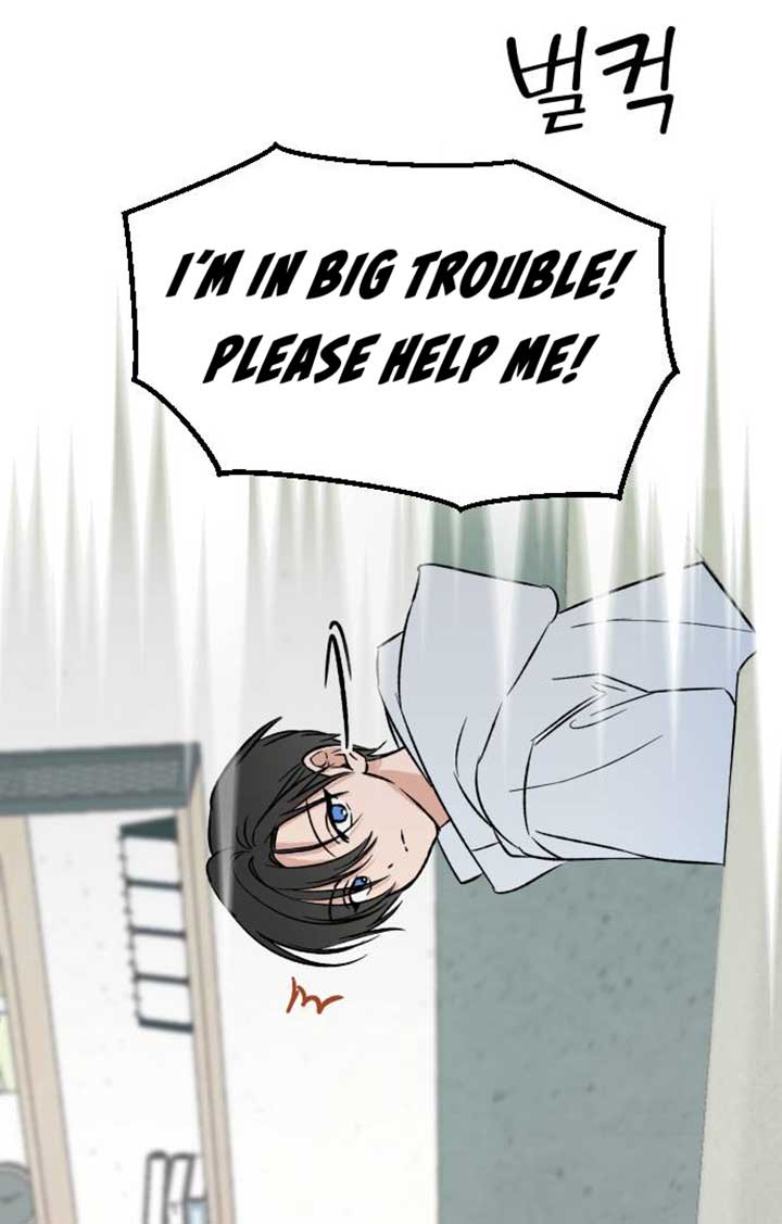 The Second Child of God Chapter 6 page 88