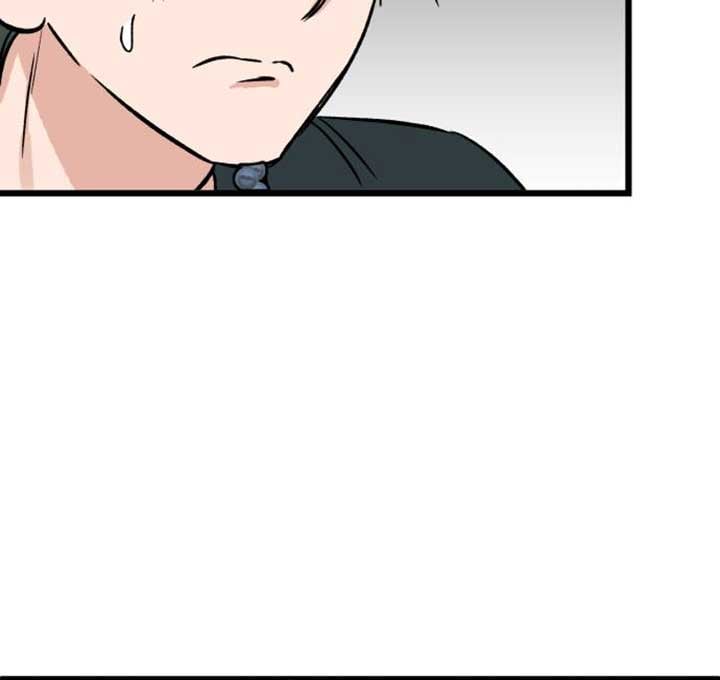 The Second Child of God Chapter 6 page 92