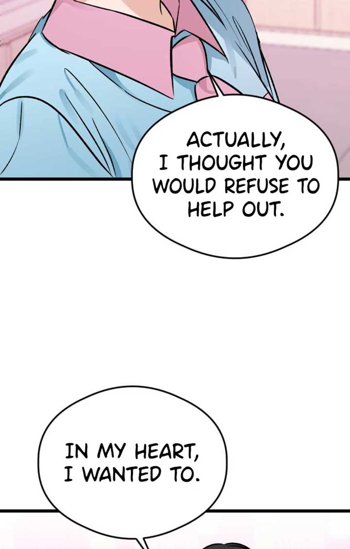 The Second Child of God Chapter 7 page 17