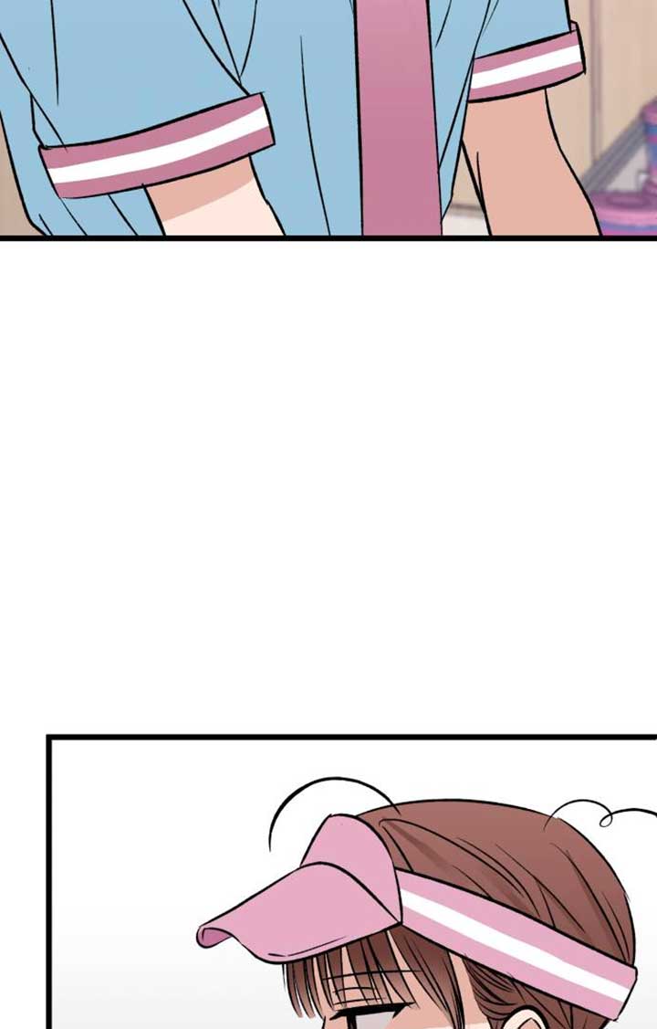 The Second Child of God Chapter 7 page 26
