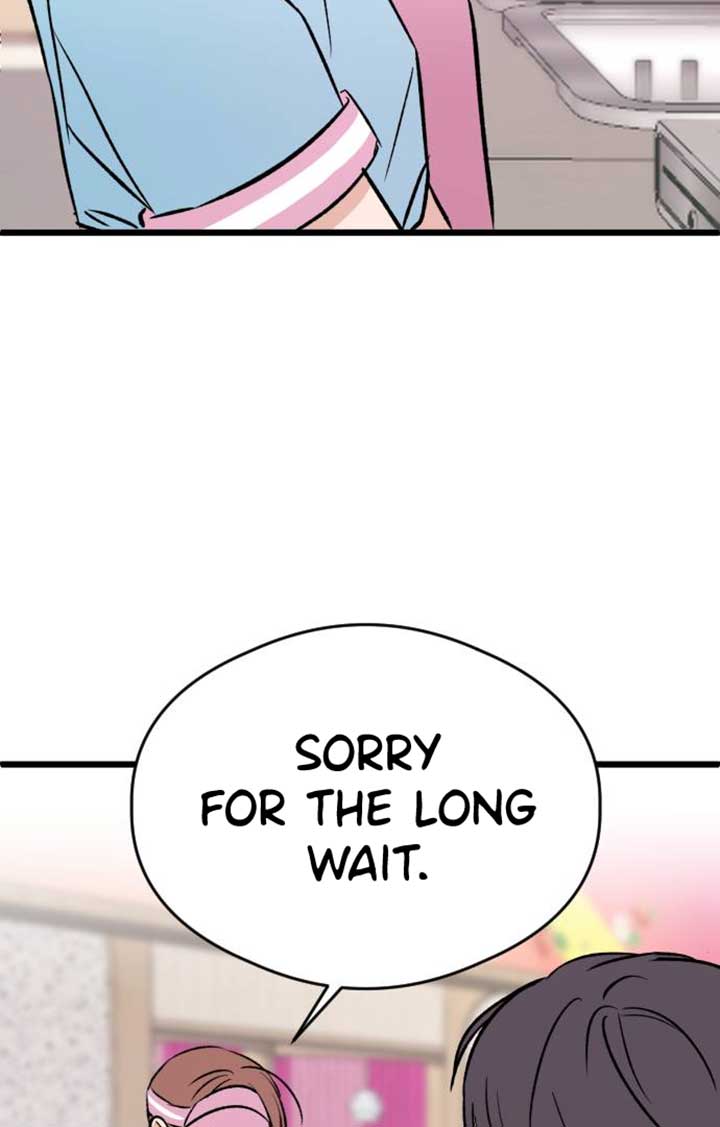 The Second Child of God Chapter 7 page 49