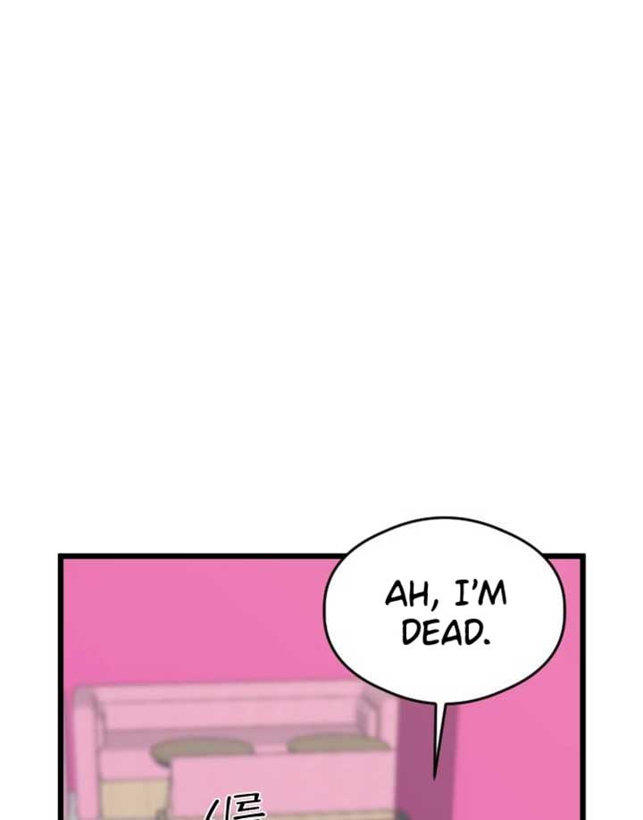 The Second Child of God Chapter 7 page 70