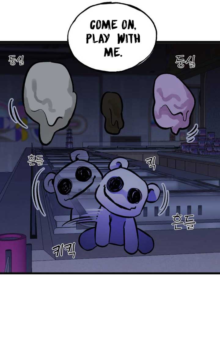 The Second Child of God Chapter 8 page 11