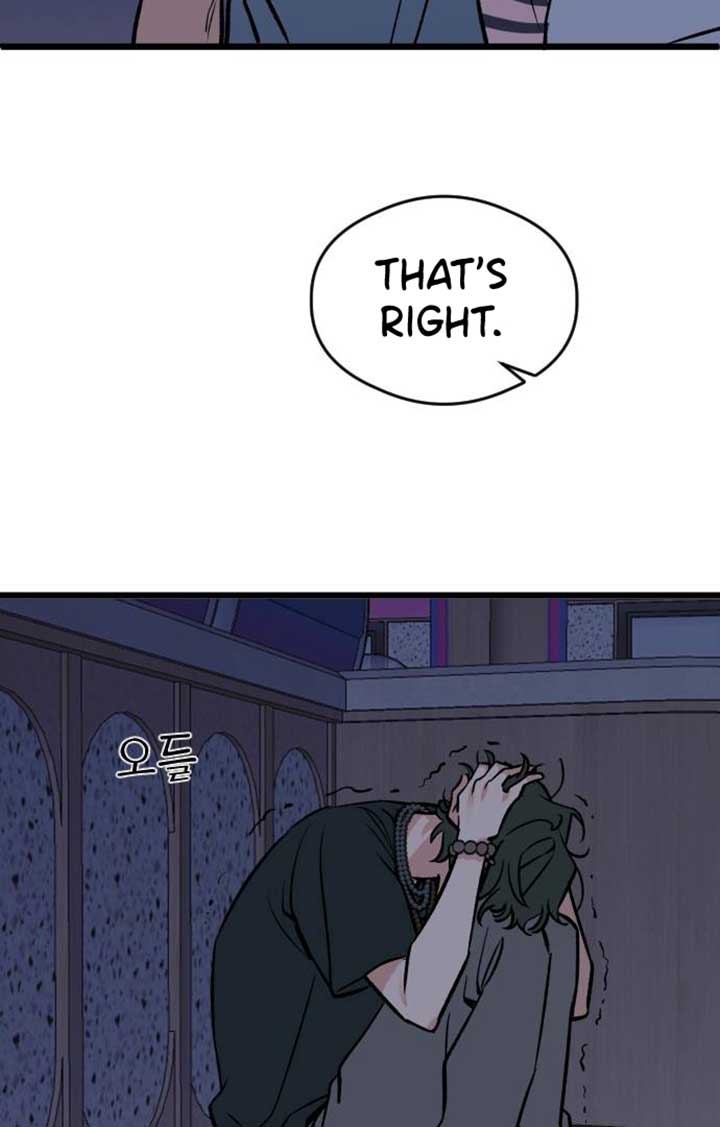 The Second Child of God Chapter 8 page 16
