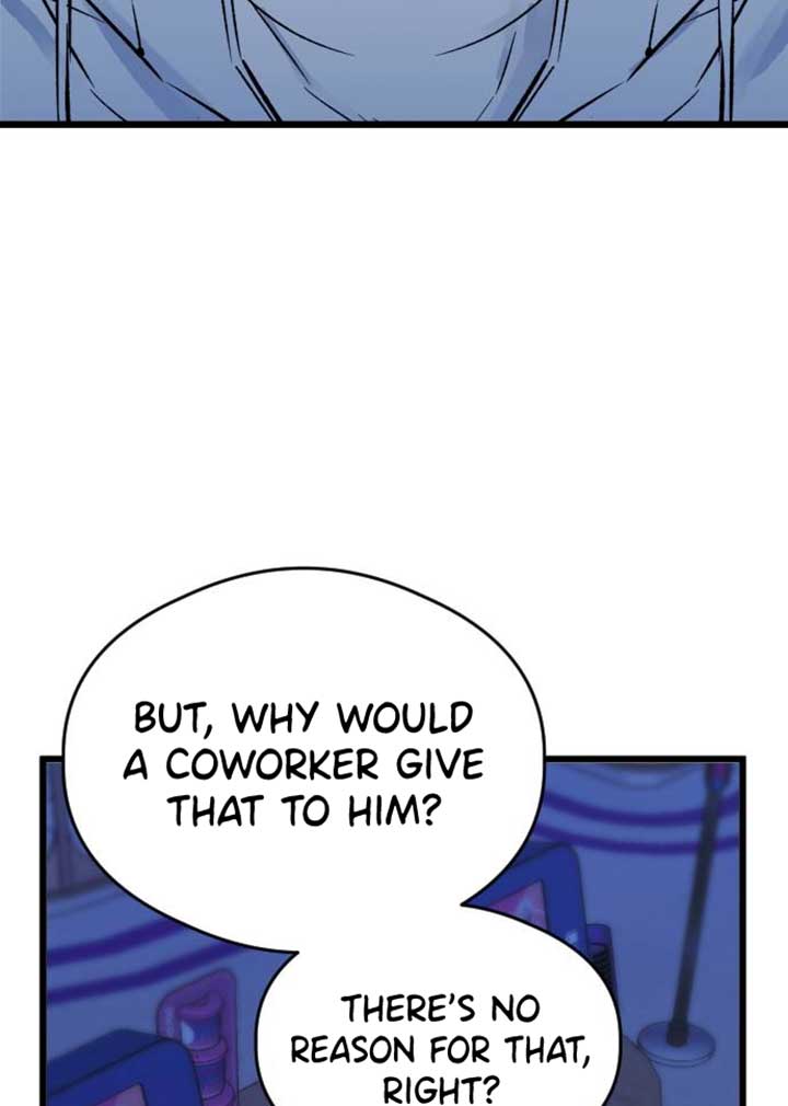 The Second Child of God Chapter 8 page 46