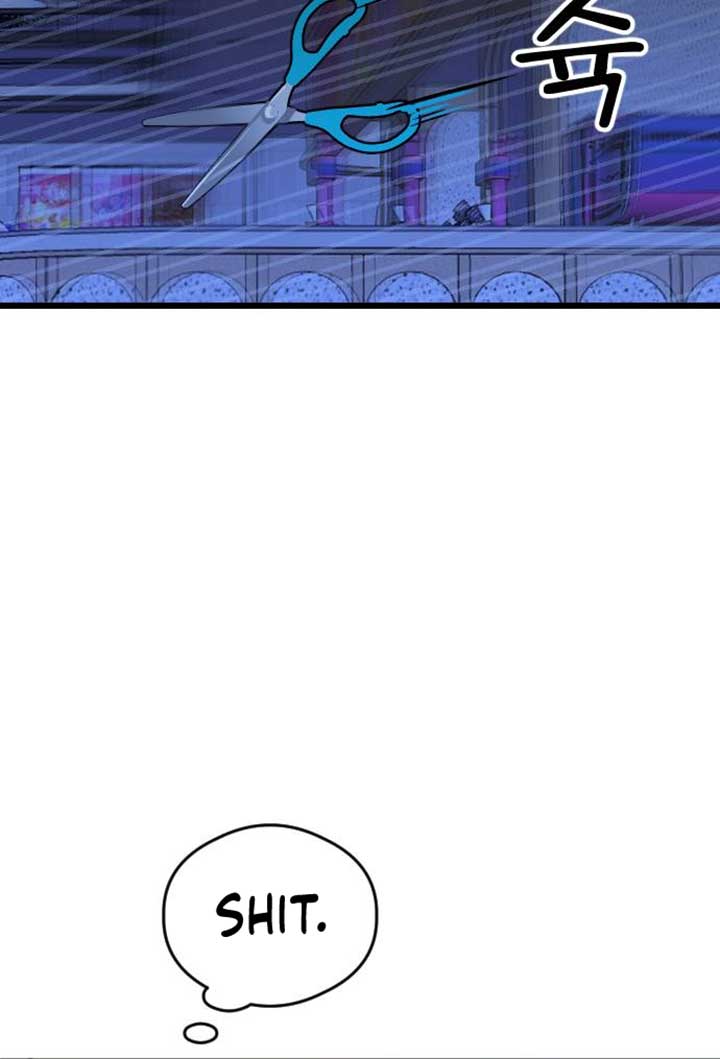 The Second Child of God Chapter 8 page 71