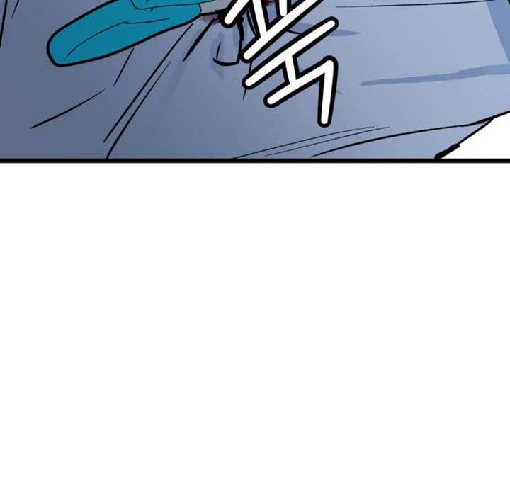 The Second Child of God Chapter 8 page 76