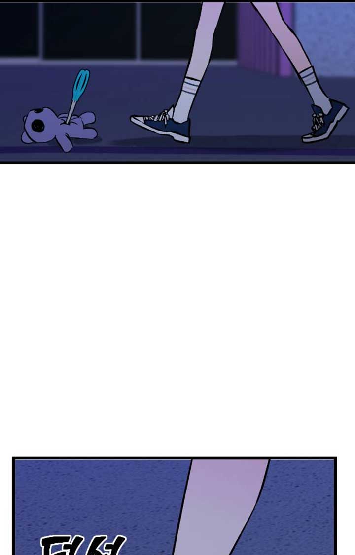 The Second Child of God Chapter 8 page 96