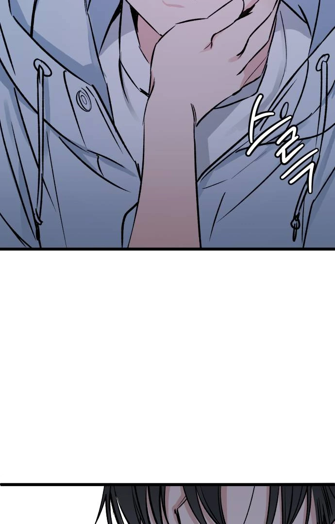 The Second Child of God Chapter 9 page 21