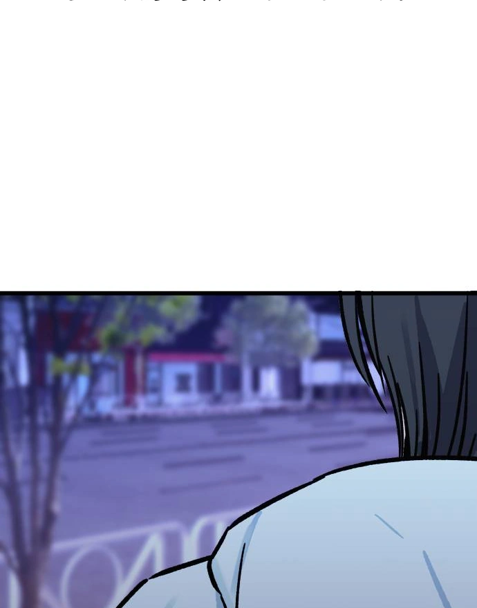 The Second Child of God Chapter 9 page 31