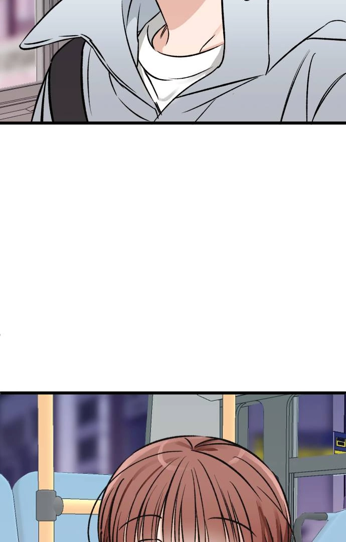 The Second Child of God Chapter 9 page 82