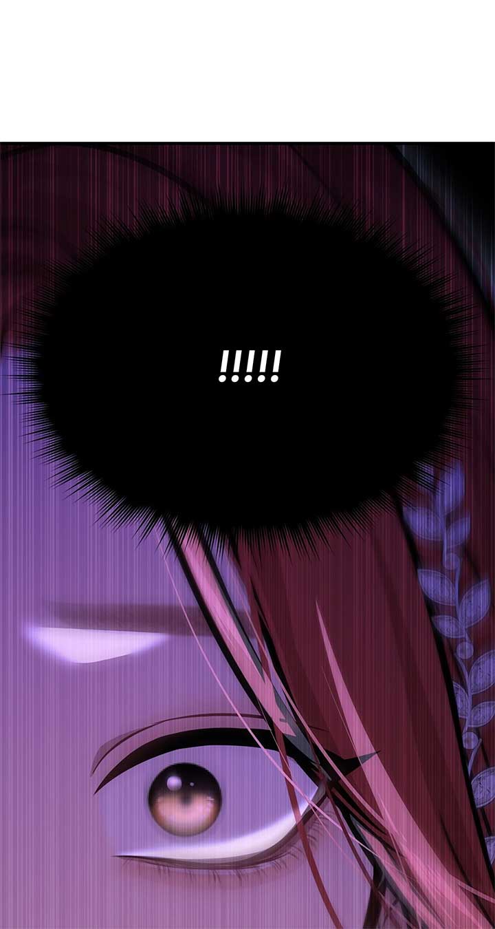 The Secret Bedroom of a Dejected Royal Daughter Chapter 107 page 0