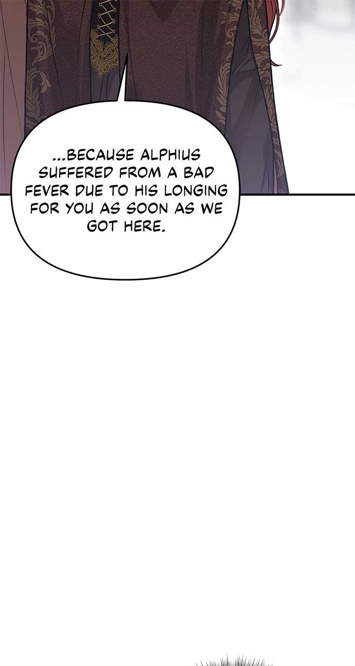 The Secret Bedroom of a Dejected Royal Daughter Chapter 108 page 26