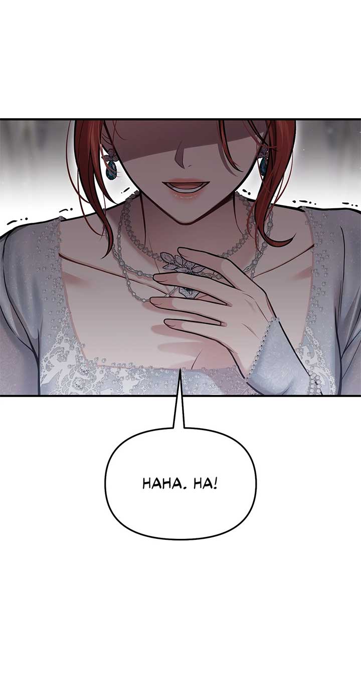 The Secret Bedroom of a Dejected Royal Daughter Chapter 108 page 82