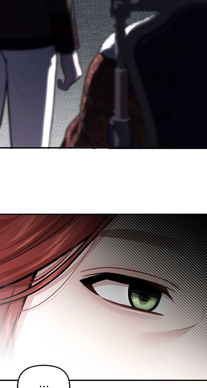 The Secret Bedroom of a Dejected Royal Daughter Chapter 109 page 23
