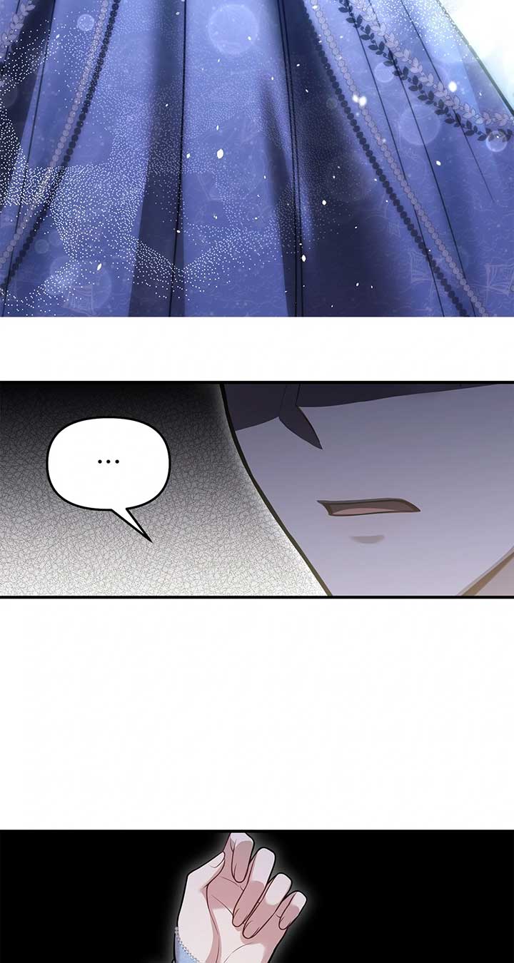 The Secret Bedroom of a Dejected Royal Daughter Chapter 110 page 15