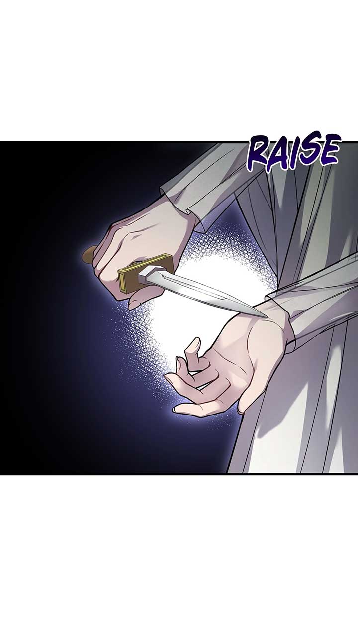 The Secret Bedroom of a Dejected Royal Daughter Chapter 110 page 89