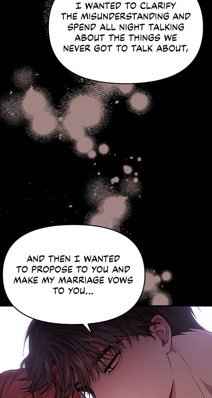 The Secret Bedroom of a Dejected Royal Daughter Chapter 23 page 12