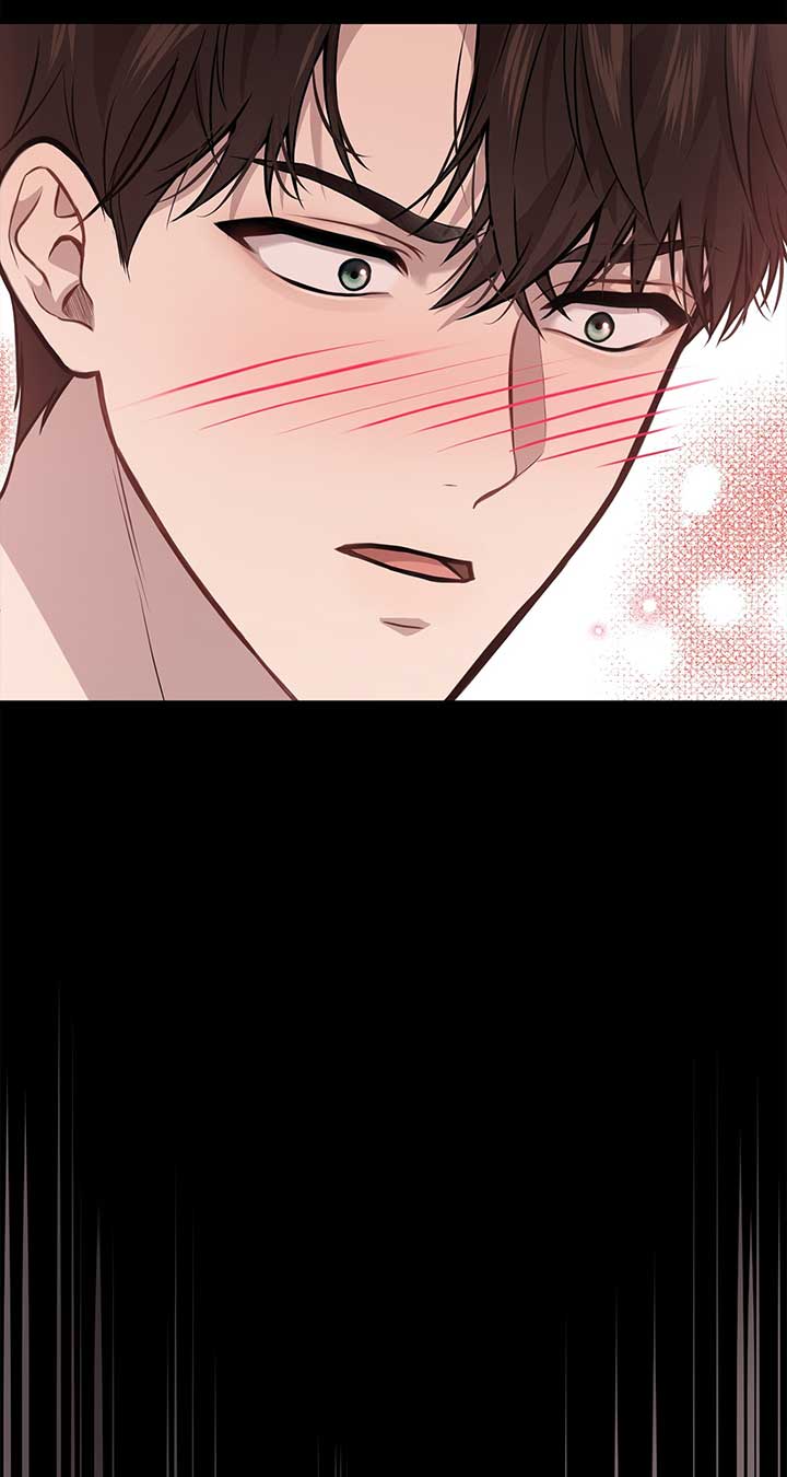 The Secret Bedroom of a Dejected Royal Daughter Chapter 23 page 24