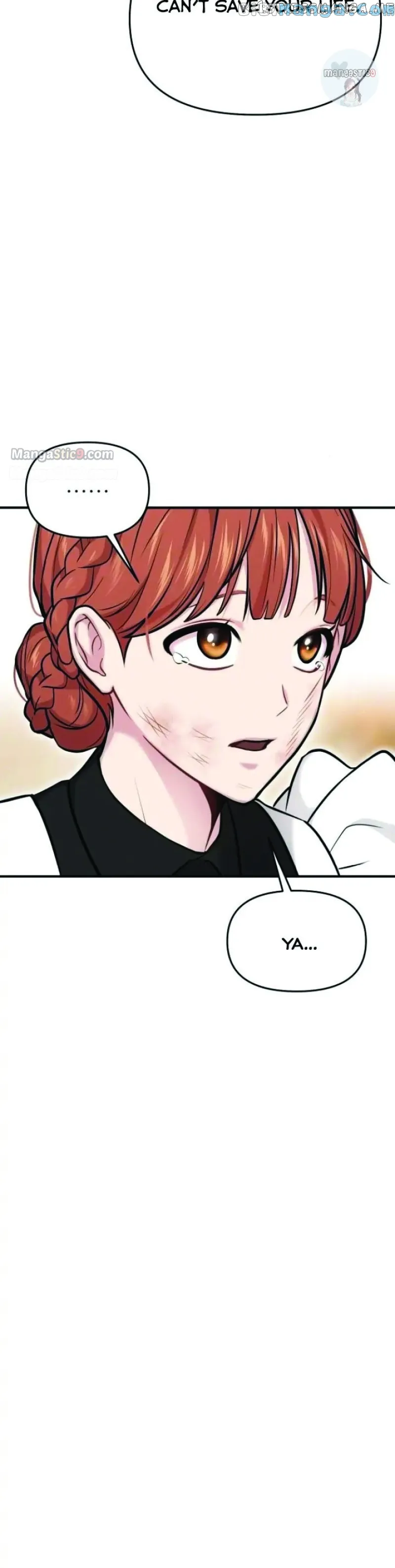 The Secret Bedroom of a Dejected Royal Daughter Chapter 52 page 13