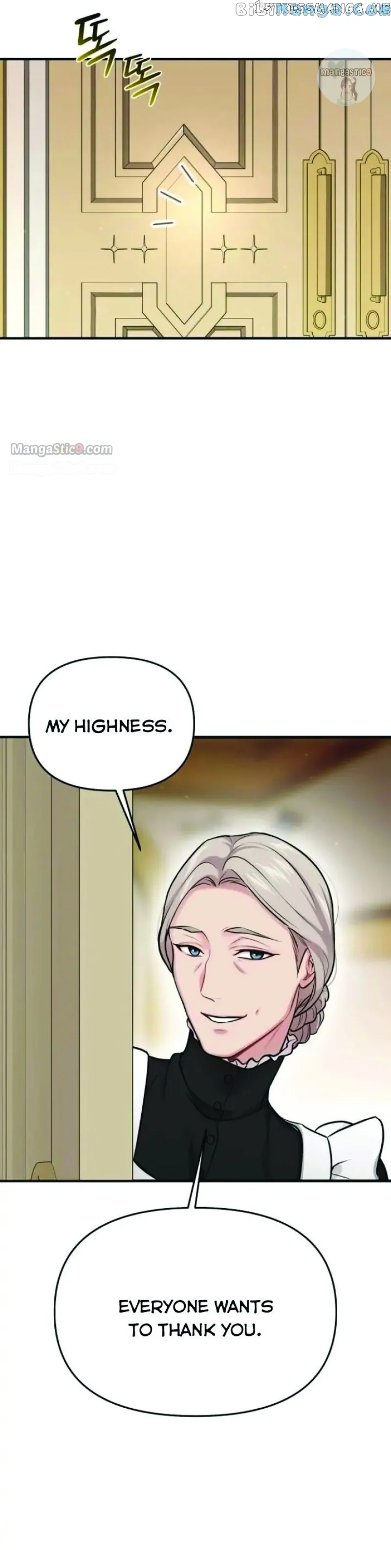 The Secret Bedroom of a Dejected Royal Daughter Chapter 52 page 14