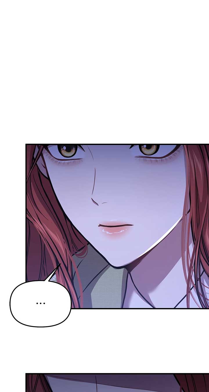 The Secret Bedroom of a Dejected Royal Daughter Chapter 77 page 38